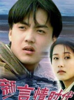 真实国产精品视频国产网
